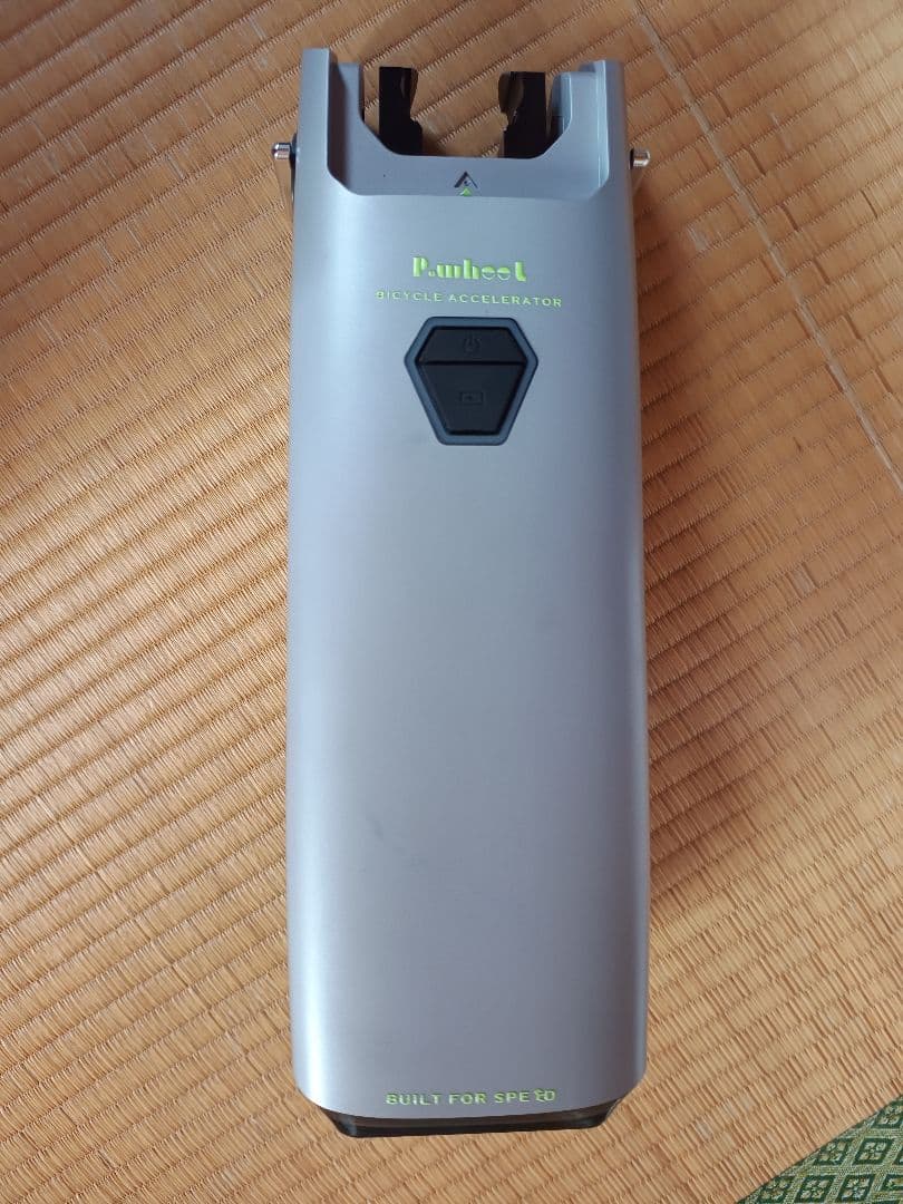 P.wheel　自転車補助装置　電動アシスト