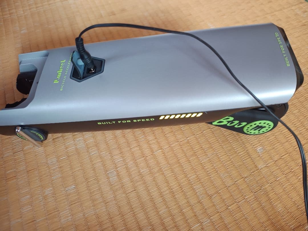 P.wheel　自転車補助装置　電動アシスト