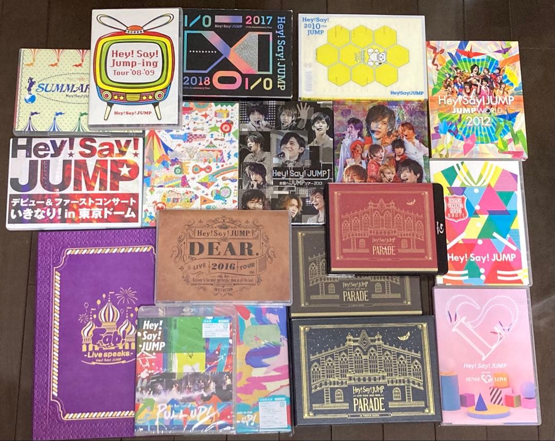Hey! Say! JUMP ライブDVD まとめ売り