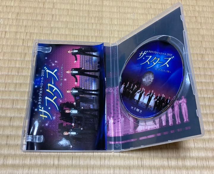 タカラヅカスペシャル 2012