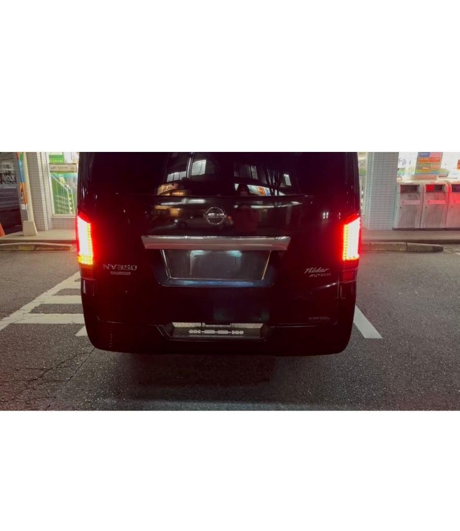 クリスタルアイファイバーLEDテールV2 NV350 キャラバン