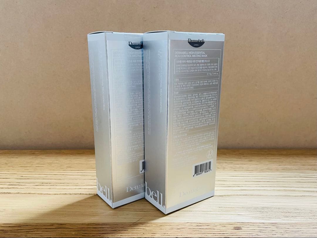 DERMABELL ハイエッセンシャル　メルティングマスク（水光パック）