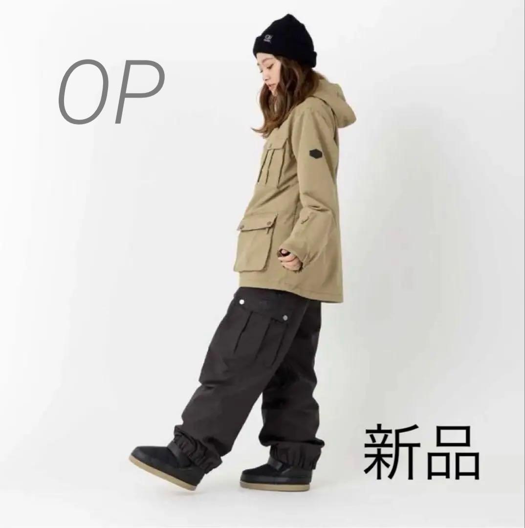 新品 オーシャンパシフィック ミリタリースノーウエアM スノボ