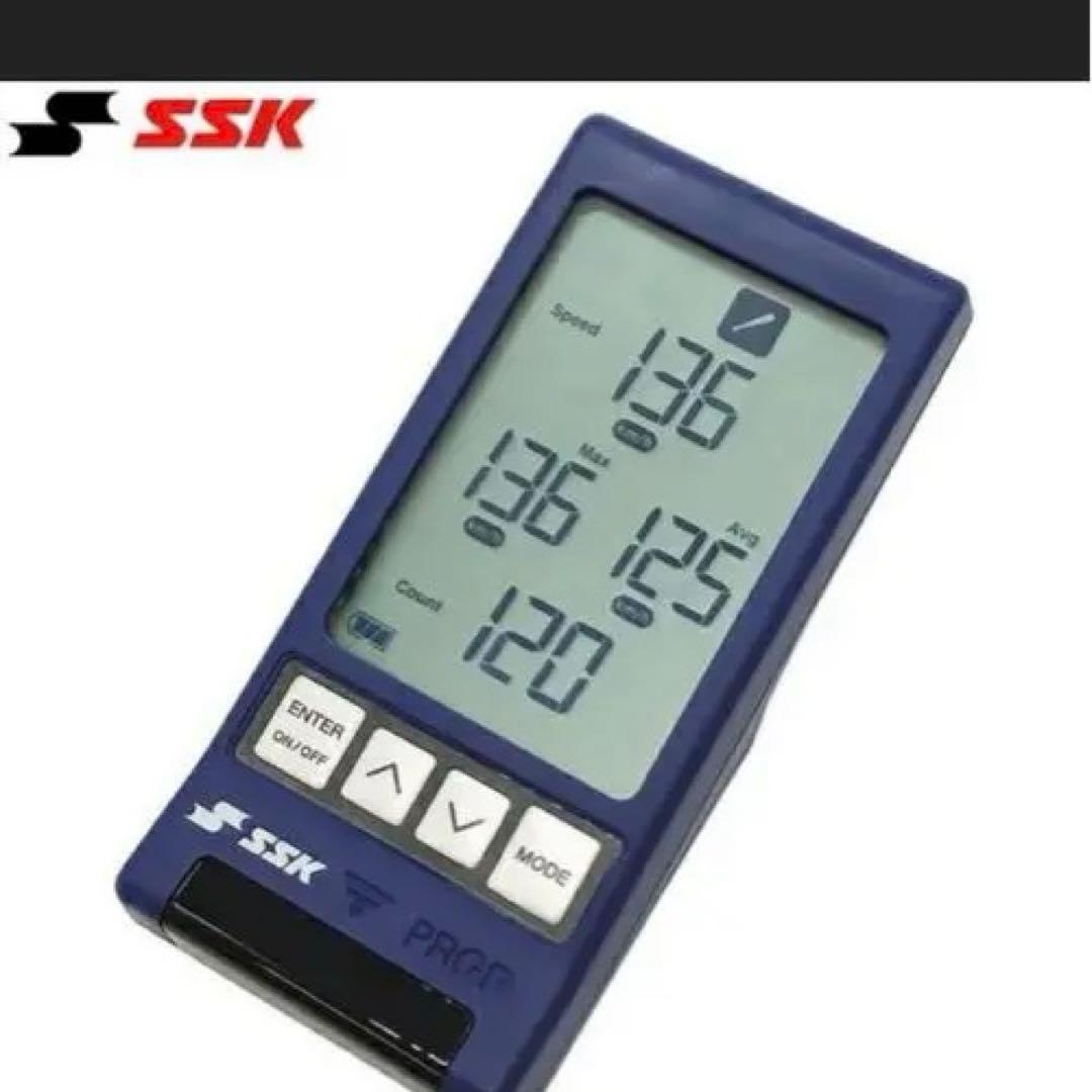 マルチスピードテスターIV スピード測定器