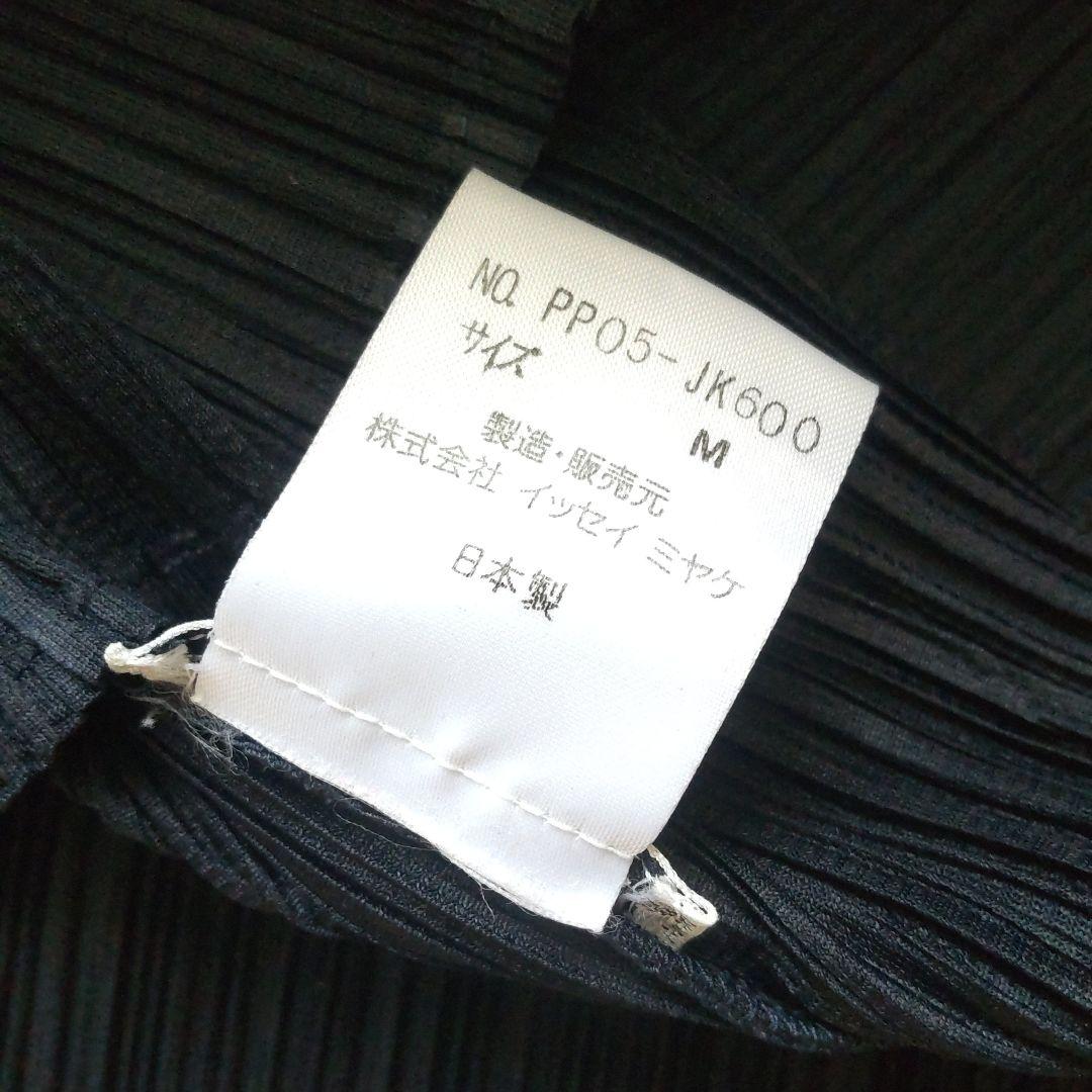 イッセイミヤケ タンクトップ 濃紺 サイズM