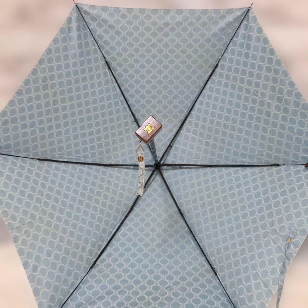 廃盤品 未使用 CELINE セリーヌ 折りたたみ傘 マカダム柄 水色