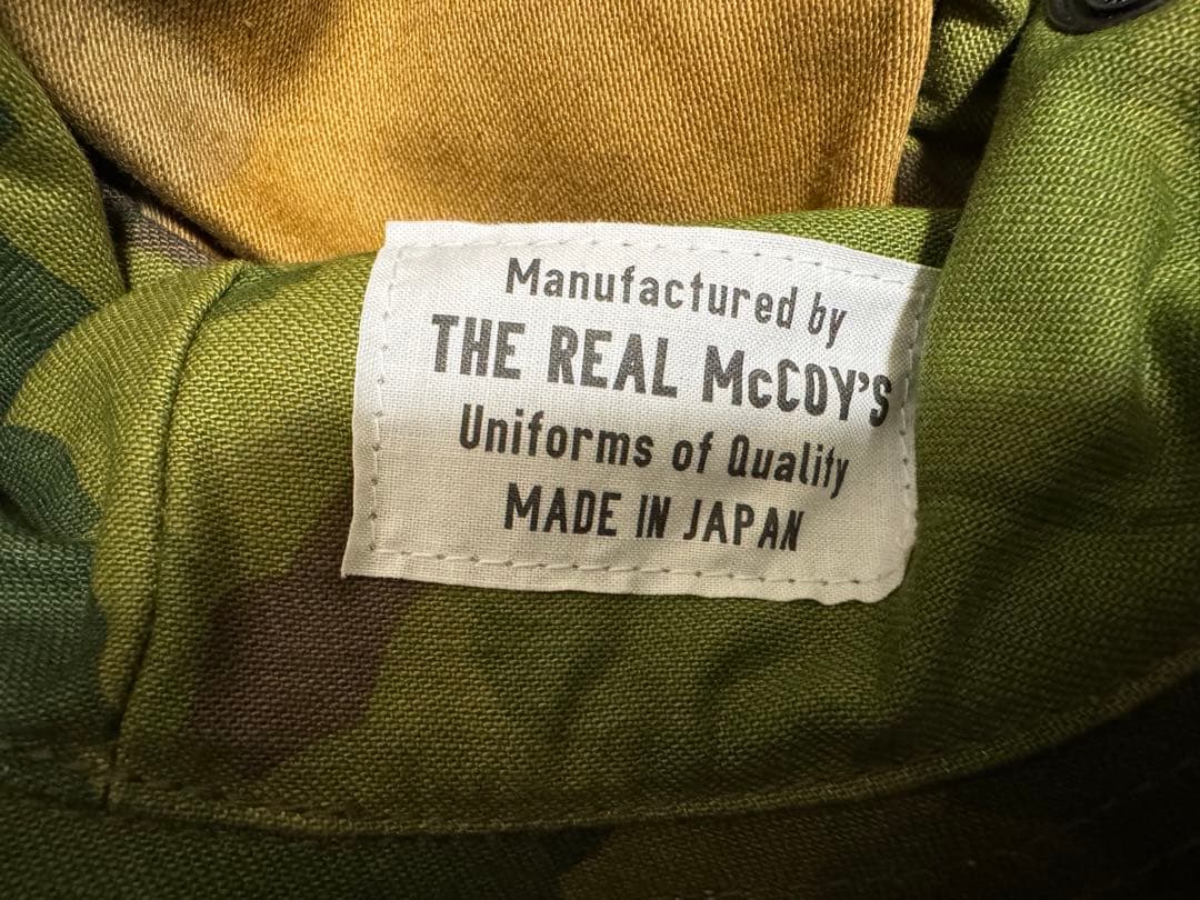 リアルマッコイ MA23004 ブーニーハット ミッチェルパターン