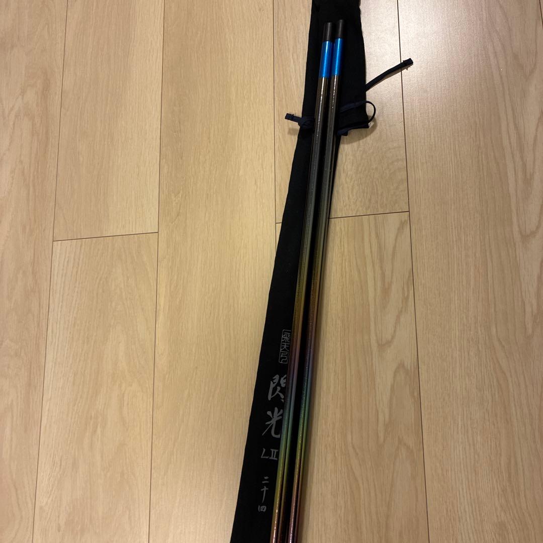 SHIMANO へら竿　飛天弓　閃光　LⅡ 24尺