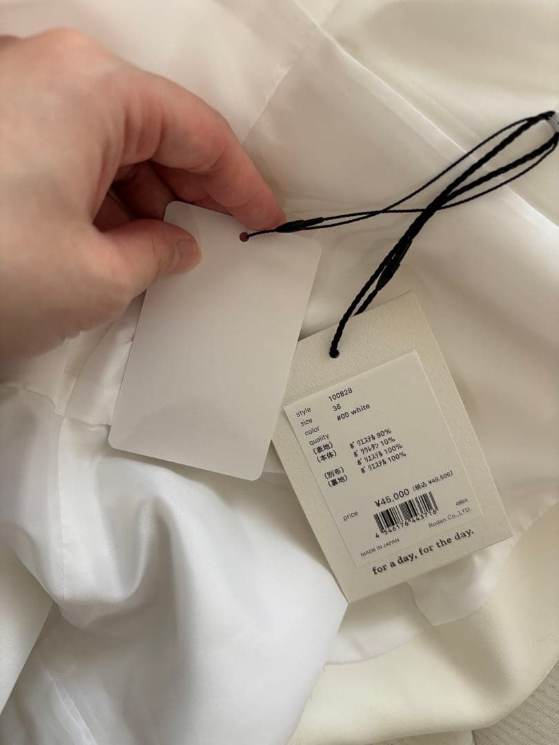 kaene オフショルマーメイドドレス　36 white collection