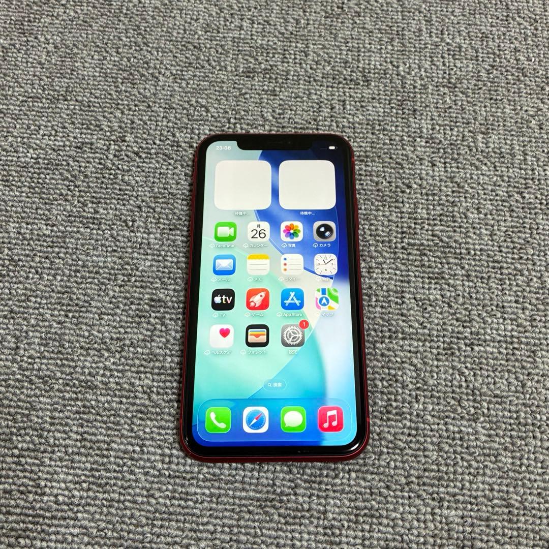 Apple iPhone11 128GB SIMフリー 最大バッテリー容量84