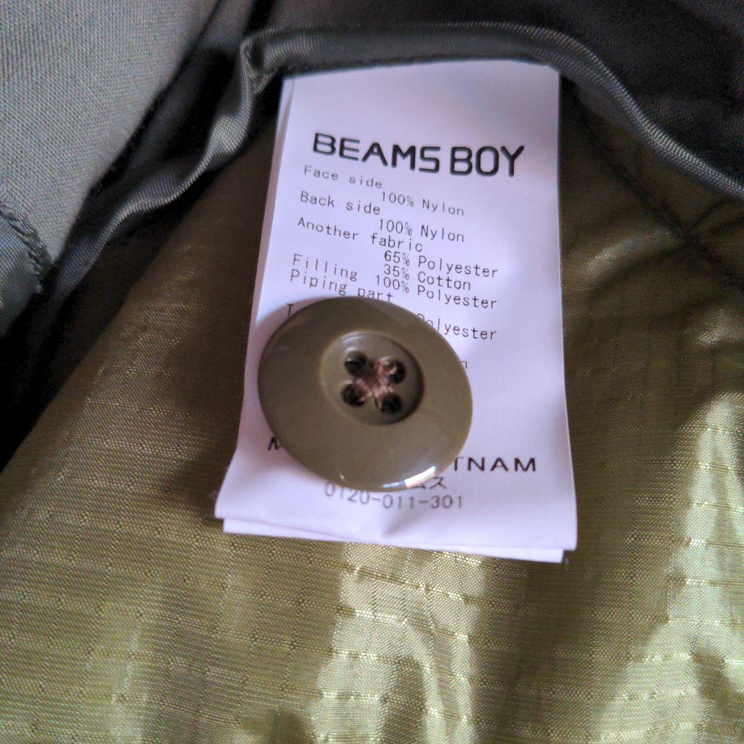 お値下げ美品　ビームスボーイ定番　リップサーモライナーベスト