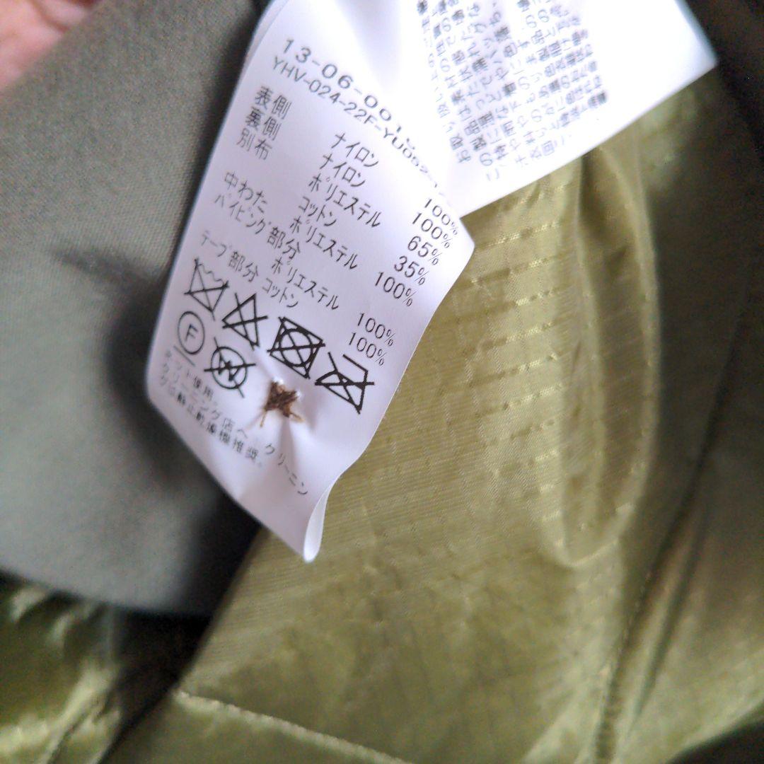 お値下げ美品　ビームスボーイ定番　リップサーモライナーベスト