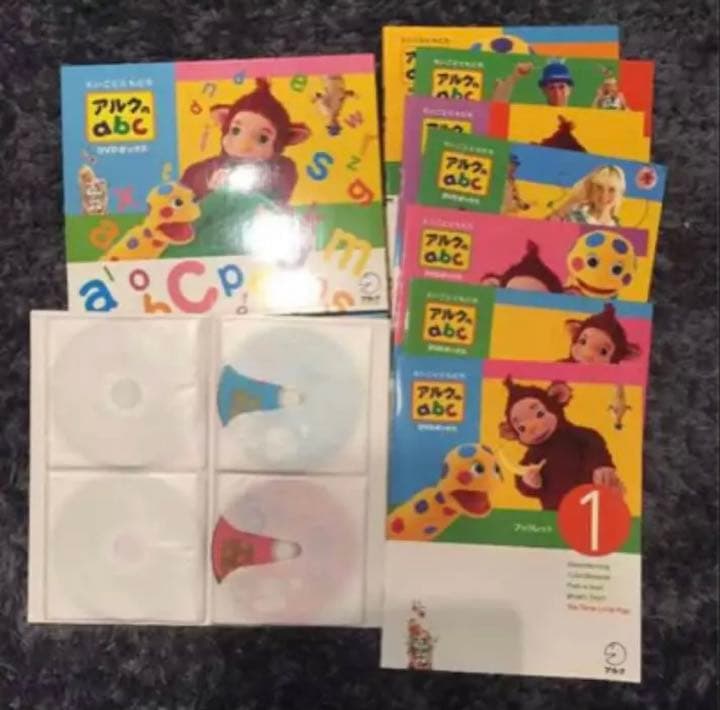 英語教材　アルク　DVDセット