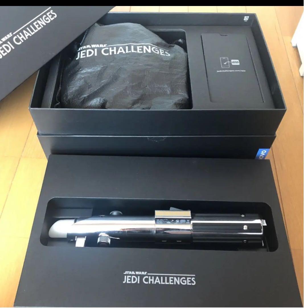 【美品】JEDI CHALLENGE