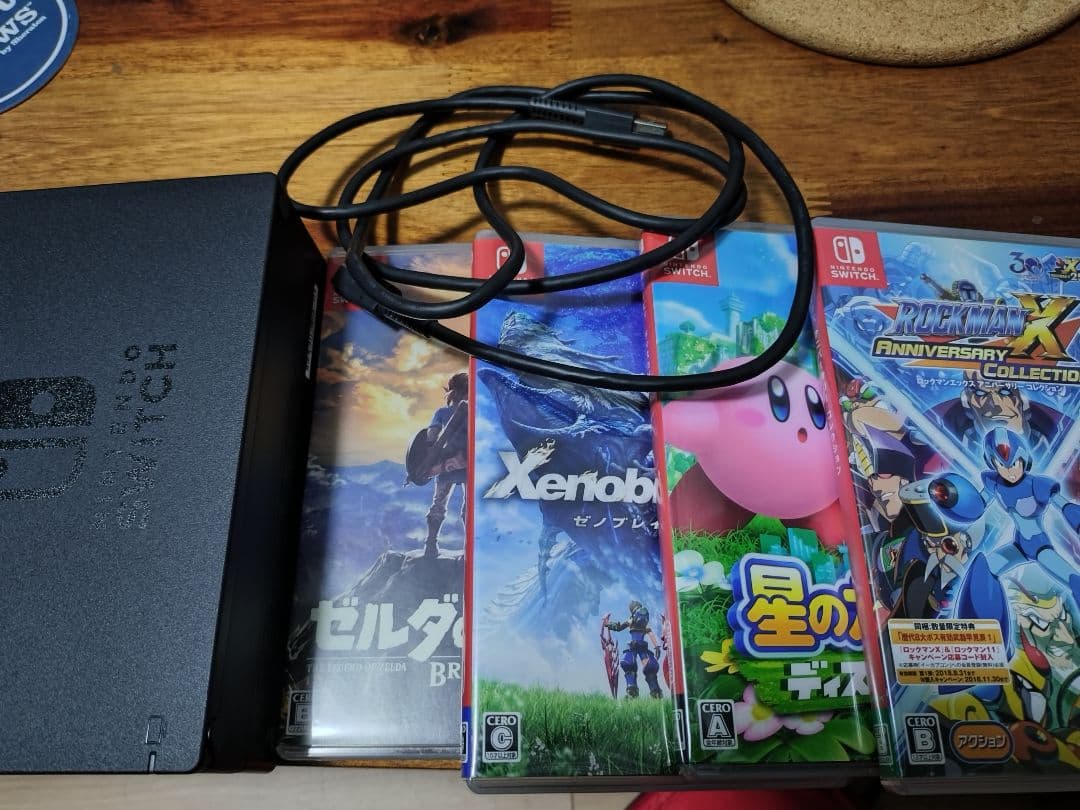 専用 NINTENDO SWITCH カセット4本セット