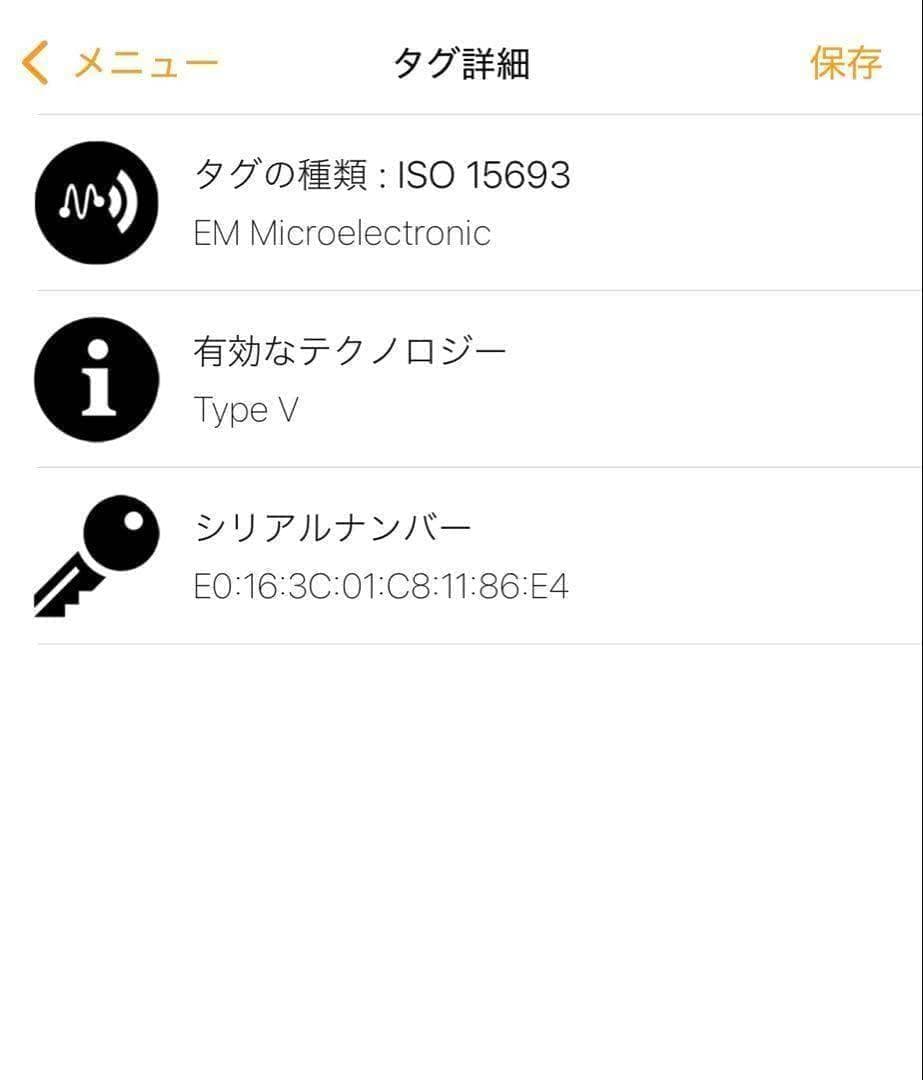 ☆高級美品☆ルイヴィトン モノグラム クッサン 長財布 ジッピーウォレット