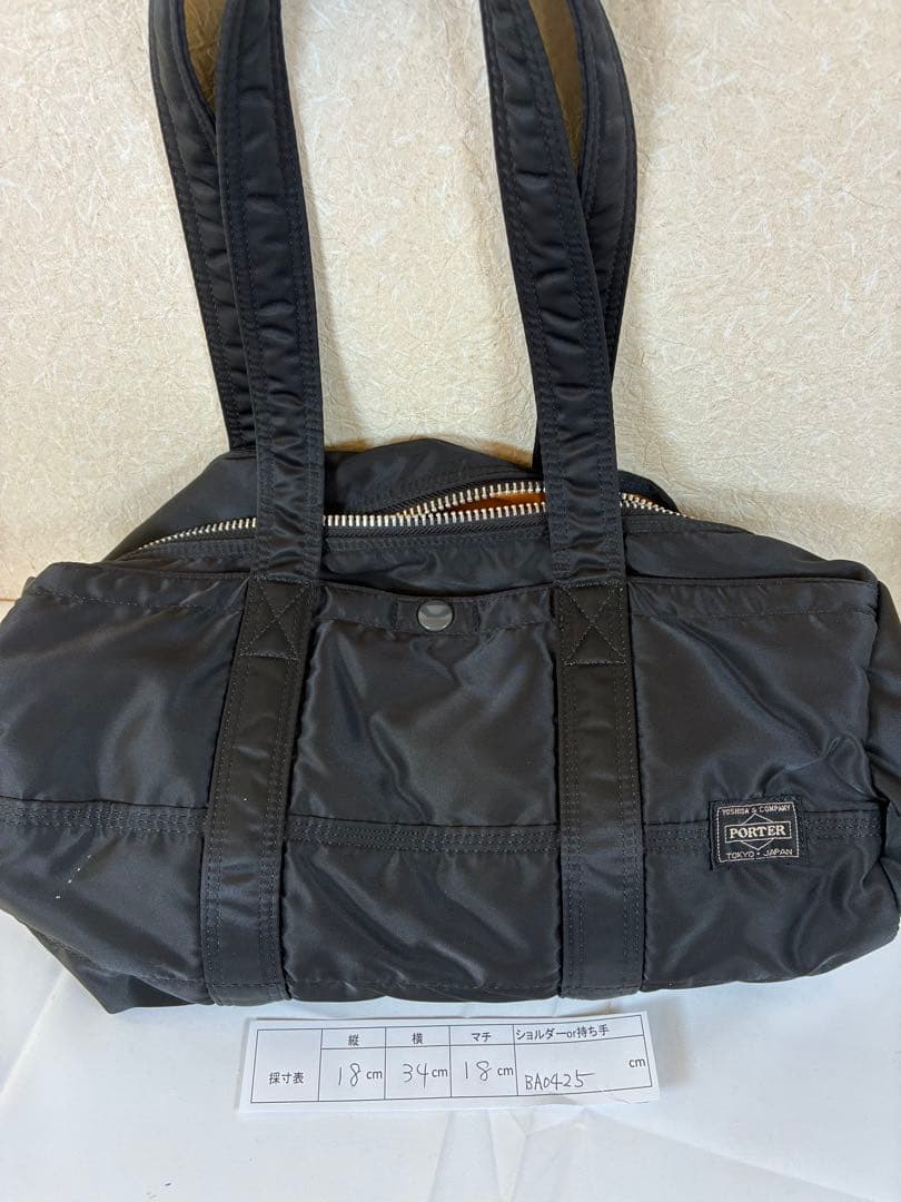 [未使用級] PORTER　タンカー　ドラムバッグ　ミニボストン　ダッフル　L