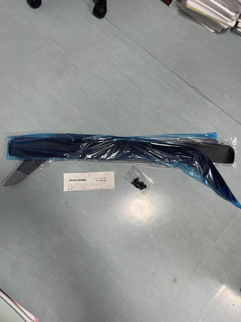 タフト純正ワイドバイザー 08610-K2044