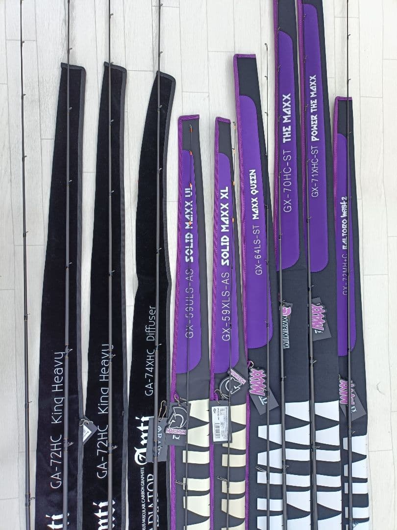 レイドジャパン　グラディエーター　マキシマム　アンチ　ロッドセット