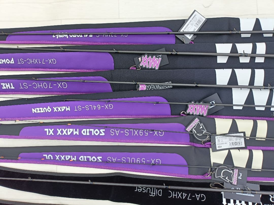 レイドジャパン　グラディエーター　マキシマム　アンチ　ロッドセット