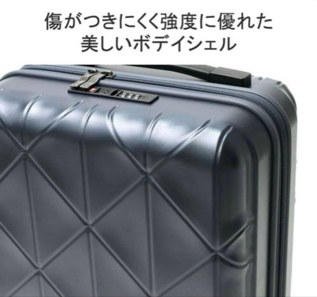 moo　機内持込可　ストッパー付き