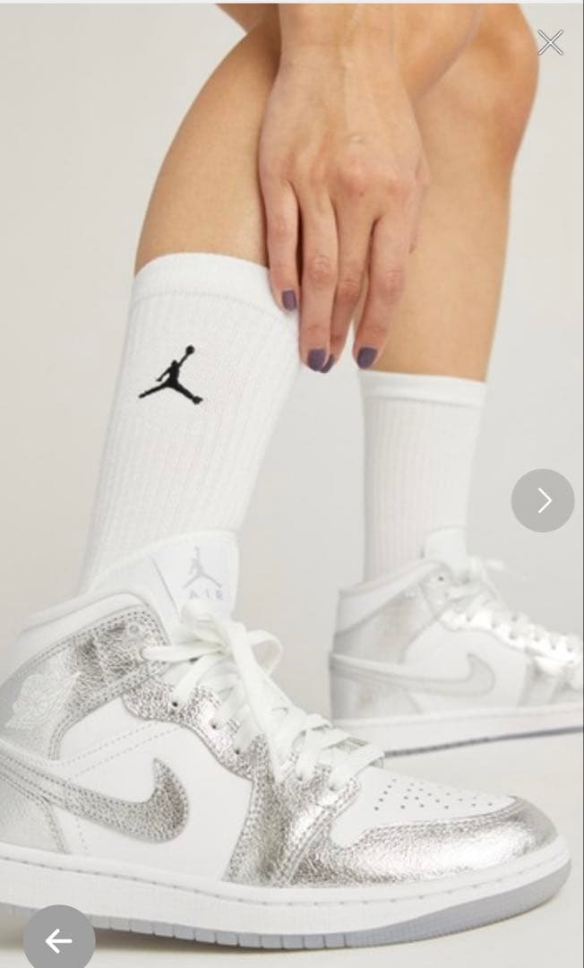 Nike Air Jordan 1 ホワイト/シルバー