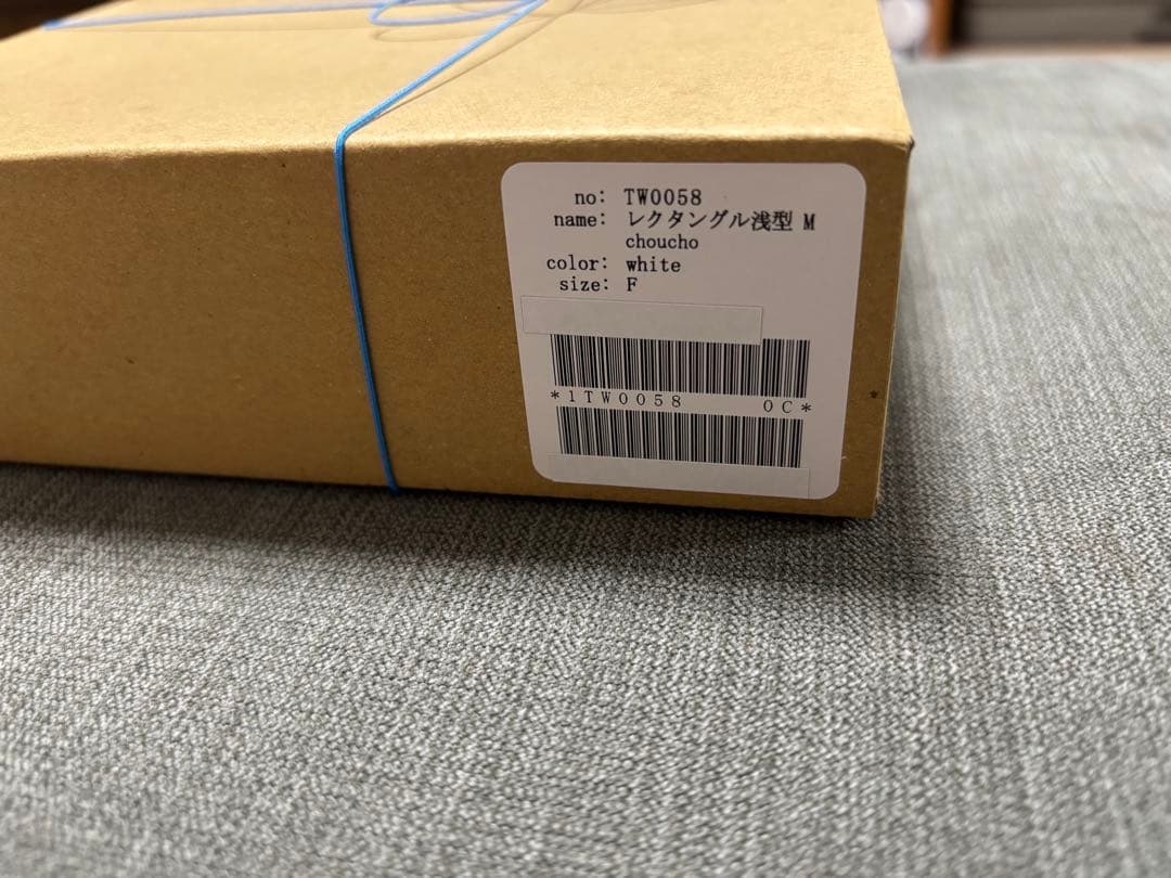 ＊新品＊mina perhonen×野田琺瑯 レクタングル 浅型 M L 2点