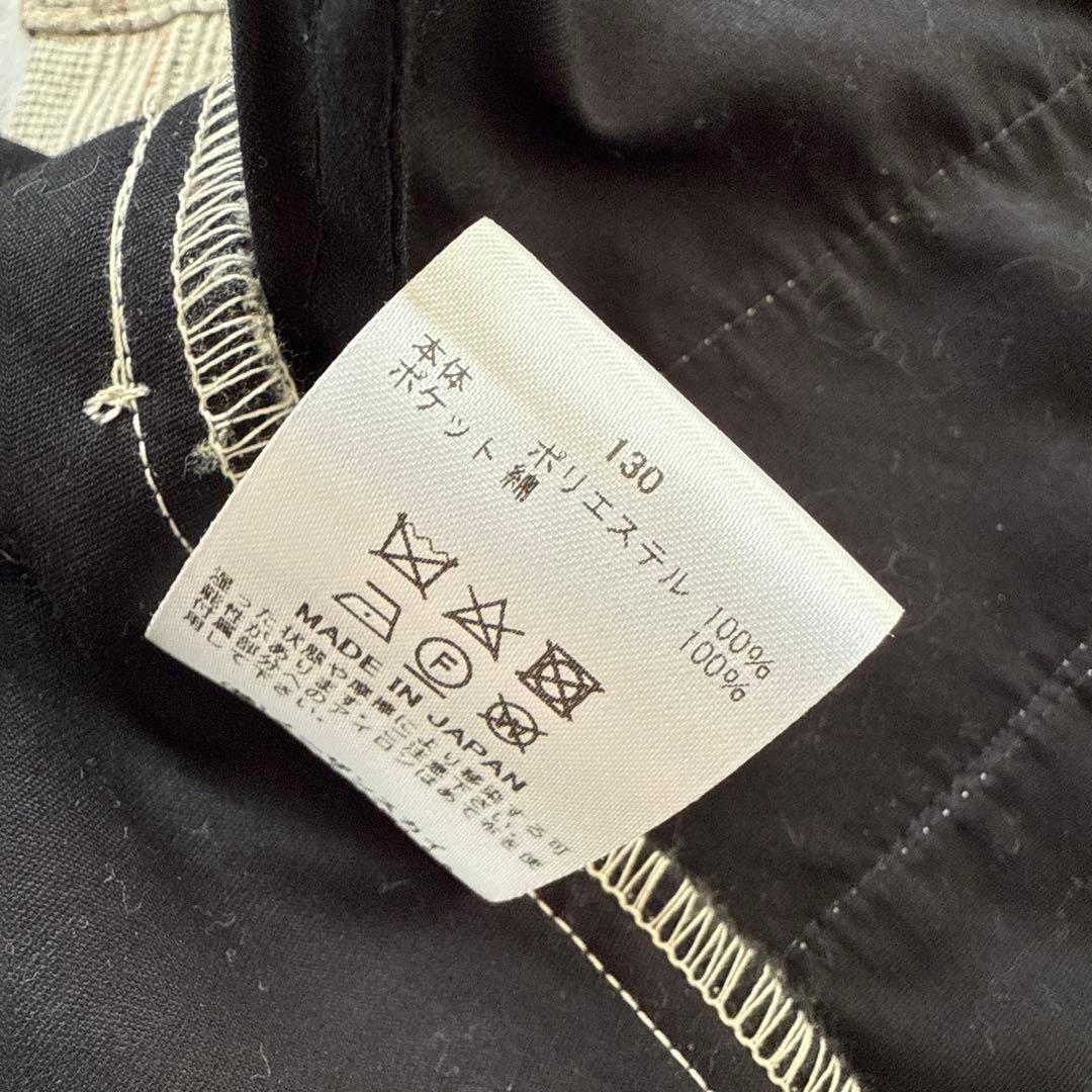 イーストエンドハイランダーズ スーツセット