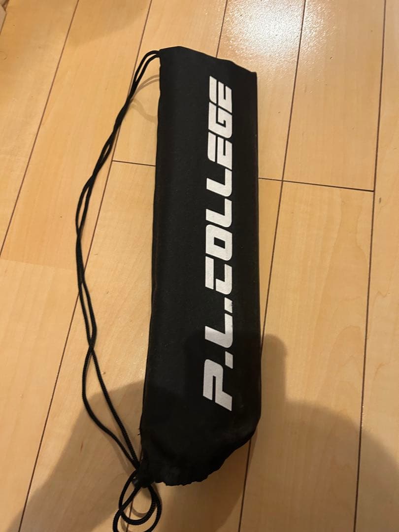 PL College BOCCO 2.0 ボッコ