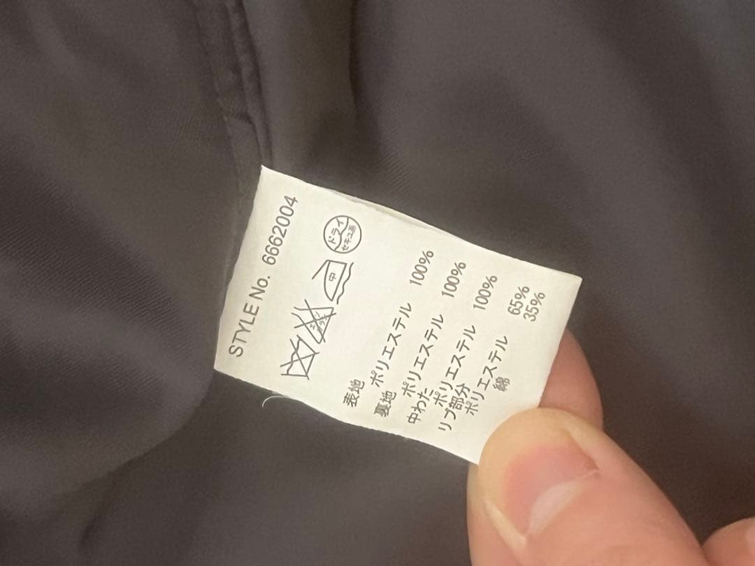 AVIREX P.D.W. MA-1 JACKET アヴィレックス