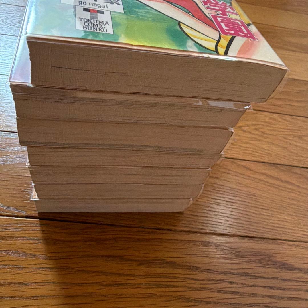 ハレンチ学園　全巻セット