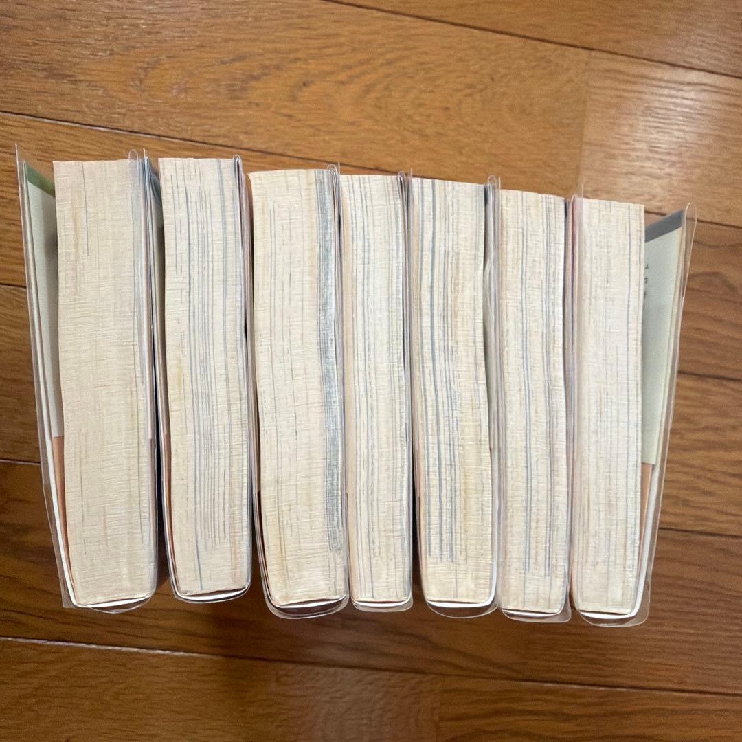 ハレンチ学園　全巻セット