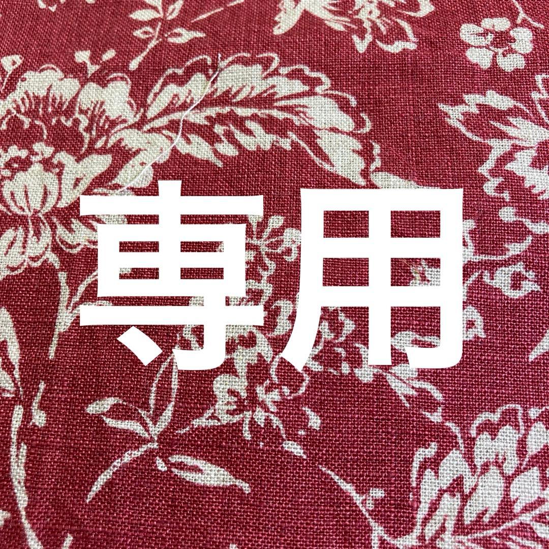 ハンドメイド　エプロン　保育士　介護士　専用