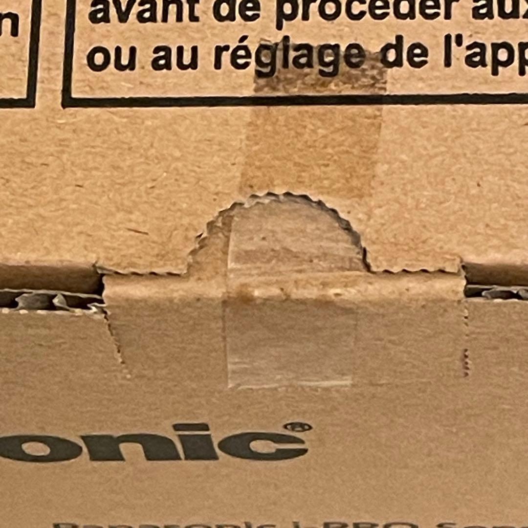 【新品未開封】Panasonic ネットワークカメラ　カメラ取付台