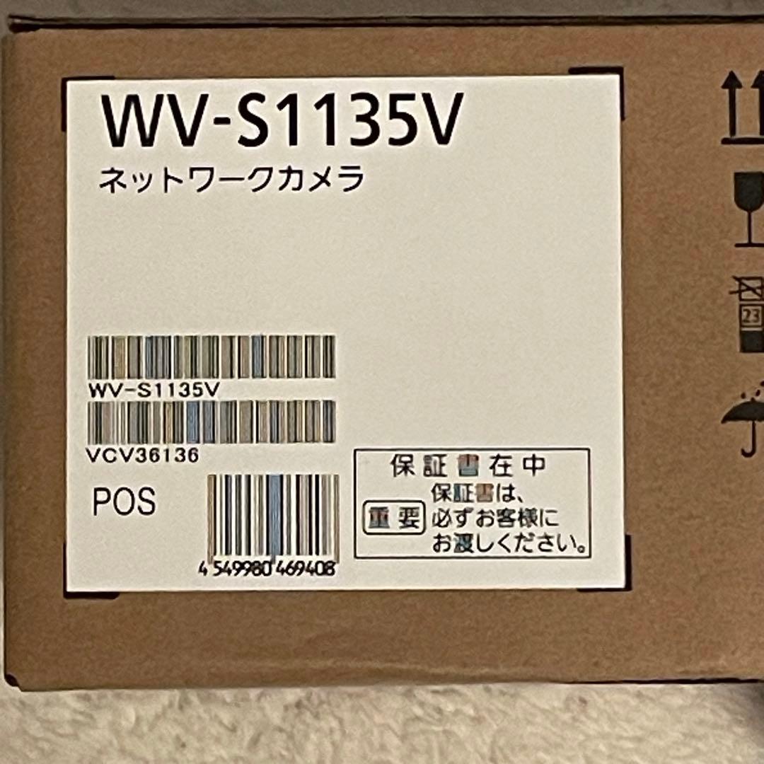 【新品未開封】Panasonic ネットワークカメラ　カメラ取付台