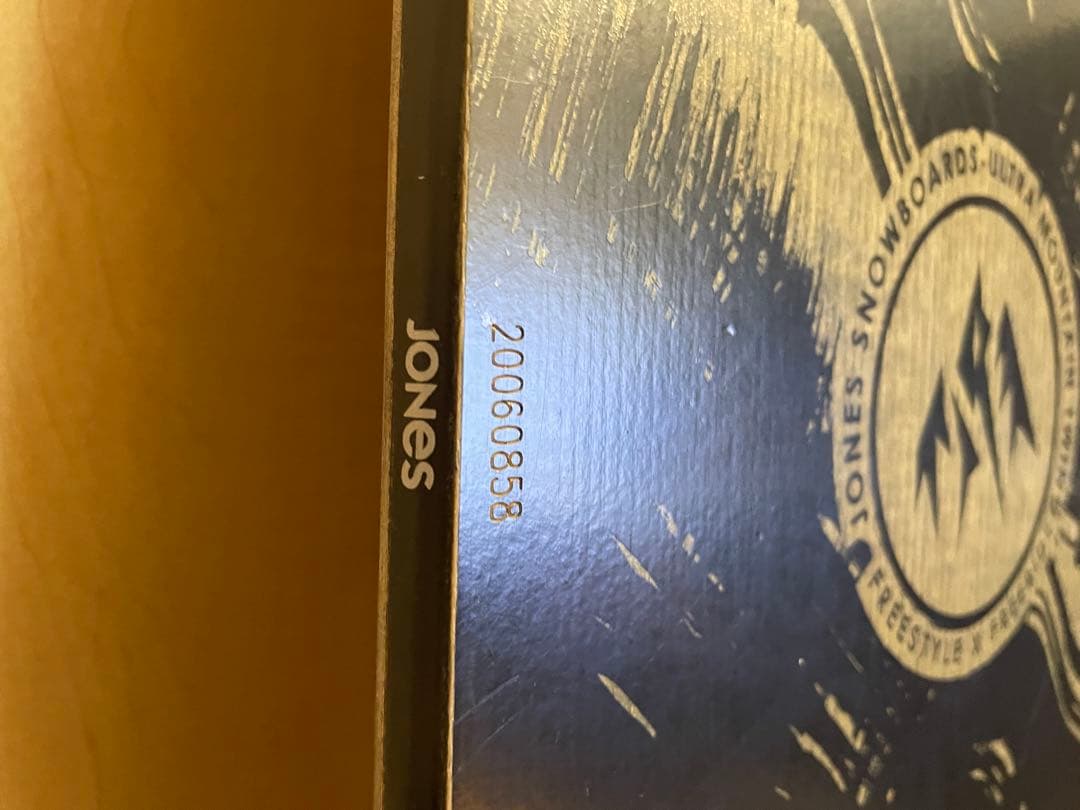スノーボード JONES ultra mountain twin 157