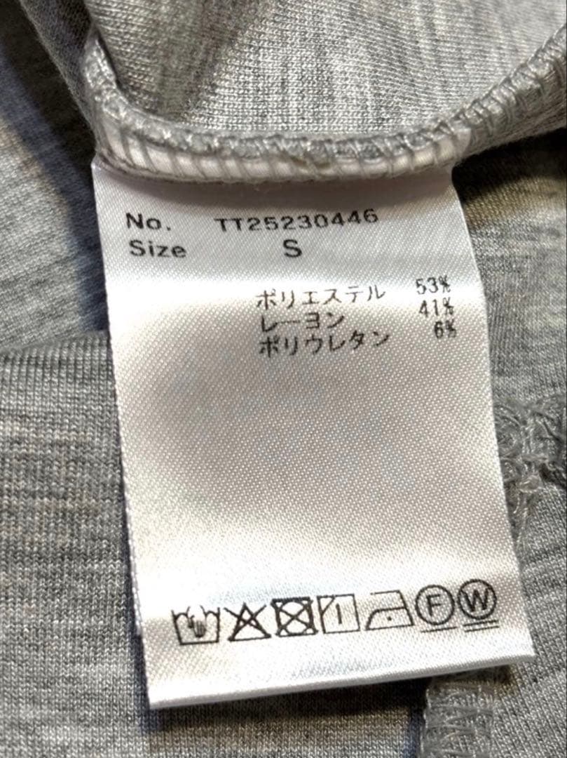 m*1様 THETOE Poros Flare Onepiece グレー