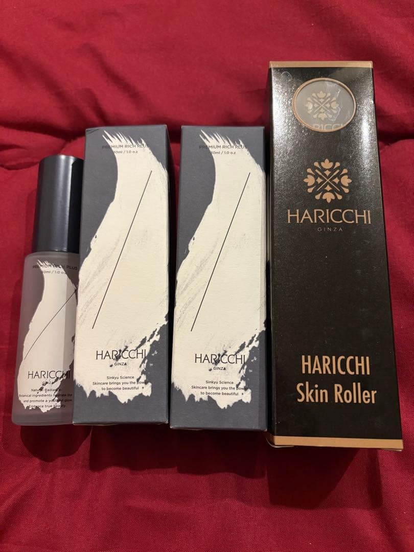 ハリッチプレミアムリッチプラス&針ローラー