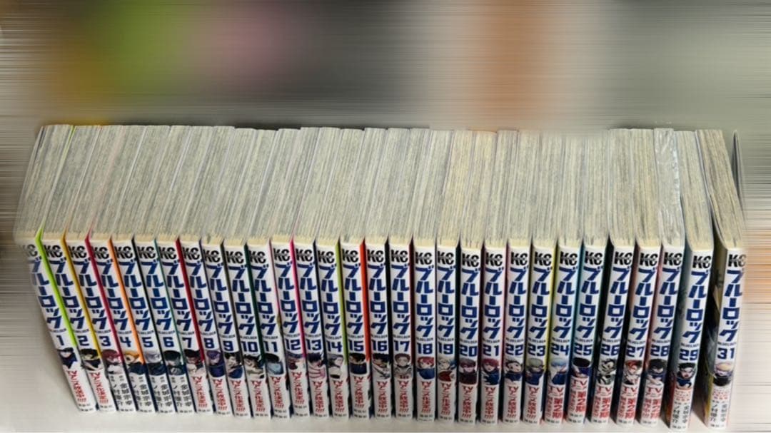 ブルーロック 漫画 1〜29 31巻