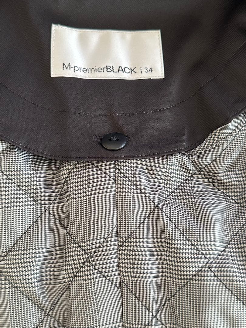 エムプルミエブラック　ベルテッド中綿入りロングトレンチコート