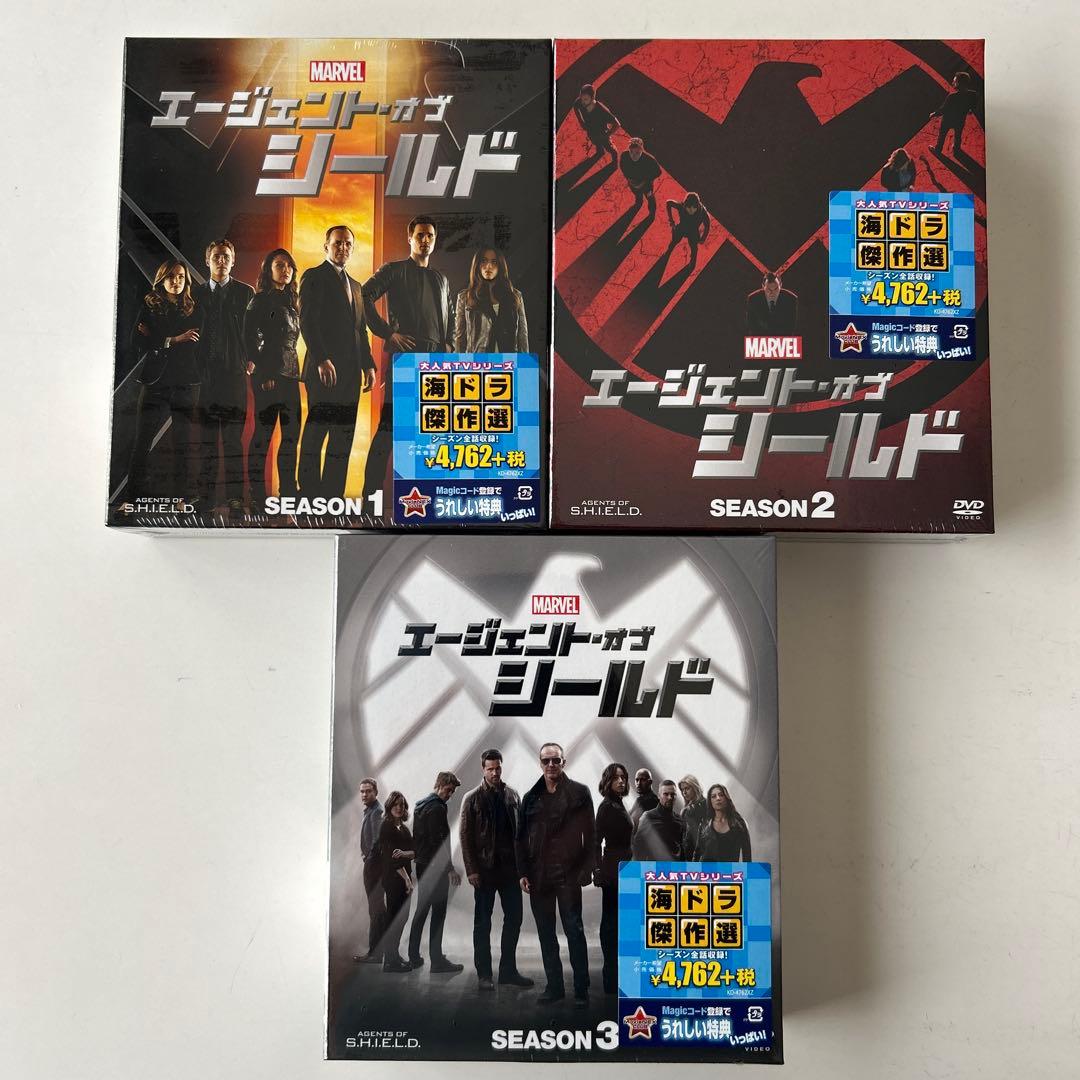 新品未開封　エージェント・オブ・シールド DVD シーズン 1 2 3 セット