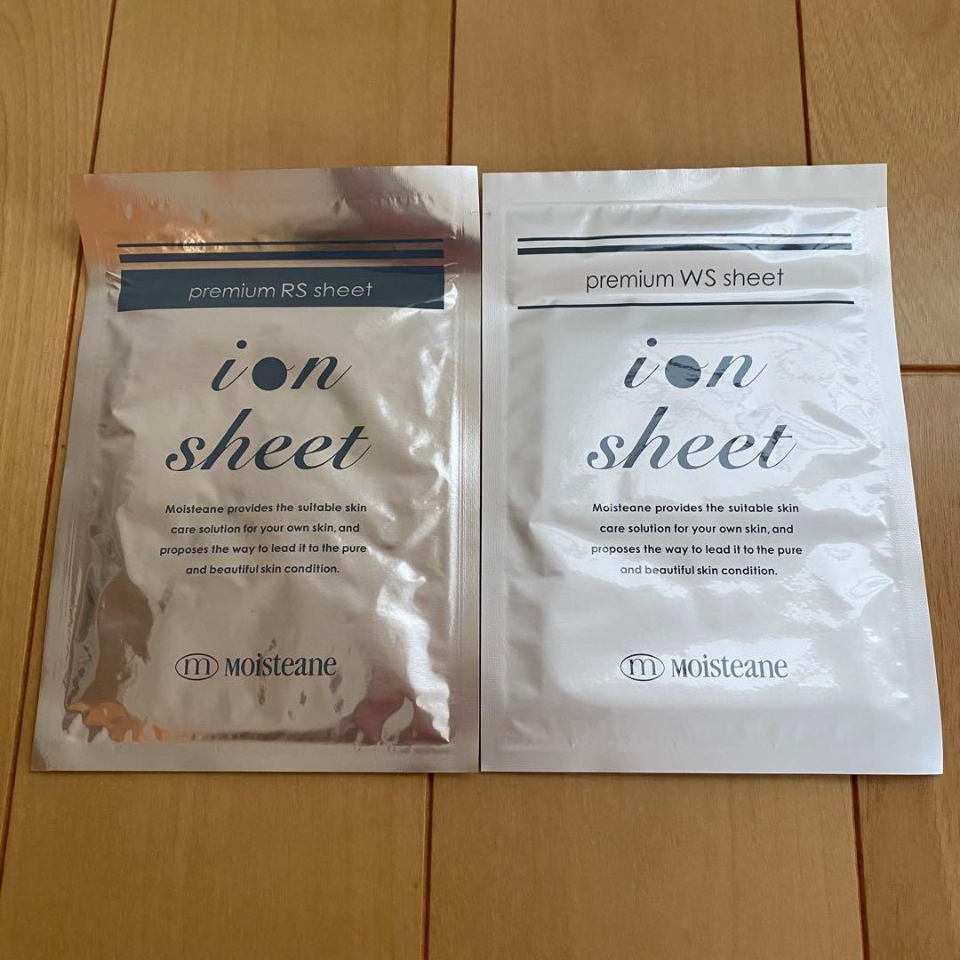 モイスティーヌ　コフレ プレミアム　RS WS シートマスク 16枚入　新品