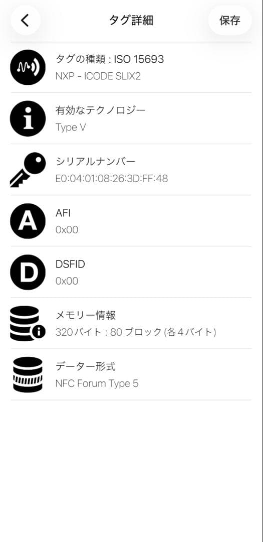 ✨未使用展示品✨　bottega veneta 長財布　カセット　マキシイントレ