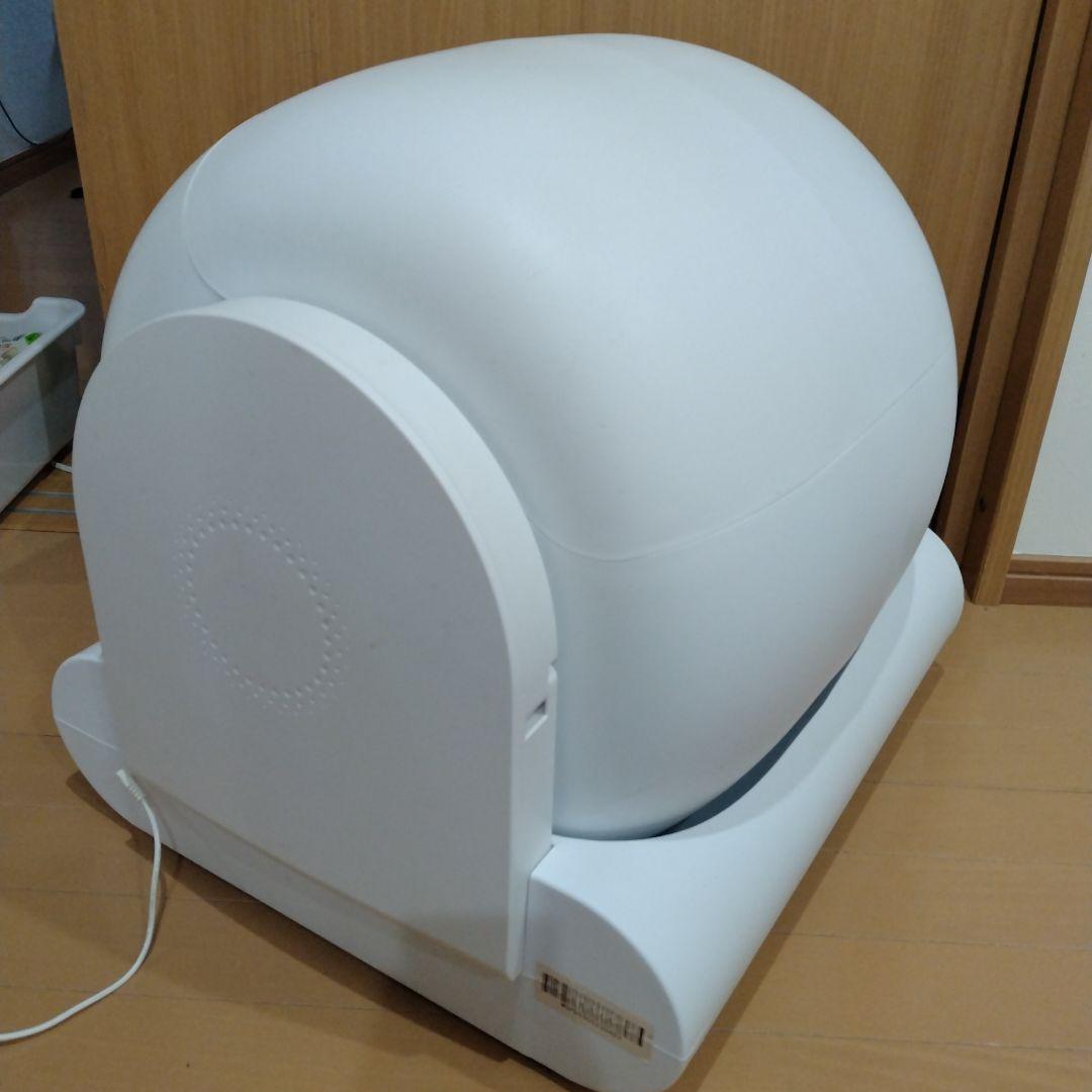 Pandaloli 自動猫トイレ LEDライト付き