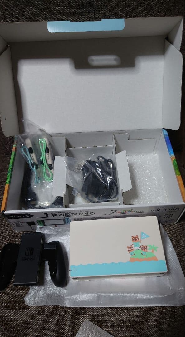 【土日値引き中】Nintendo Switch どうぶつの森セット 本体 ポーチ