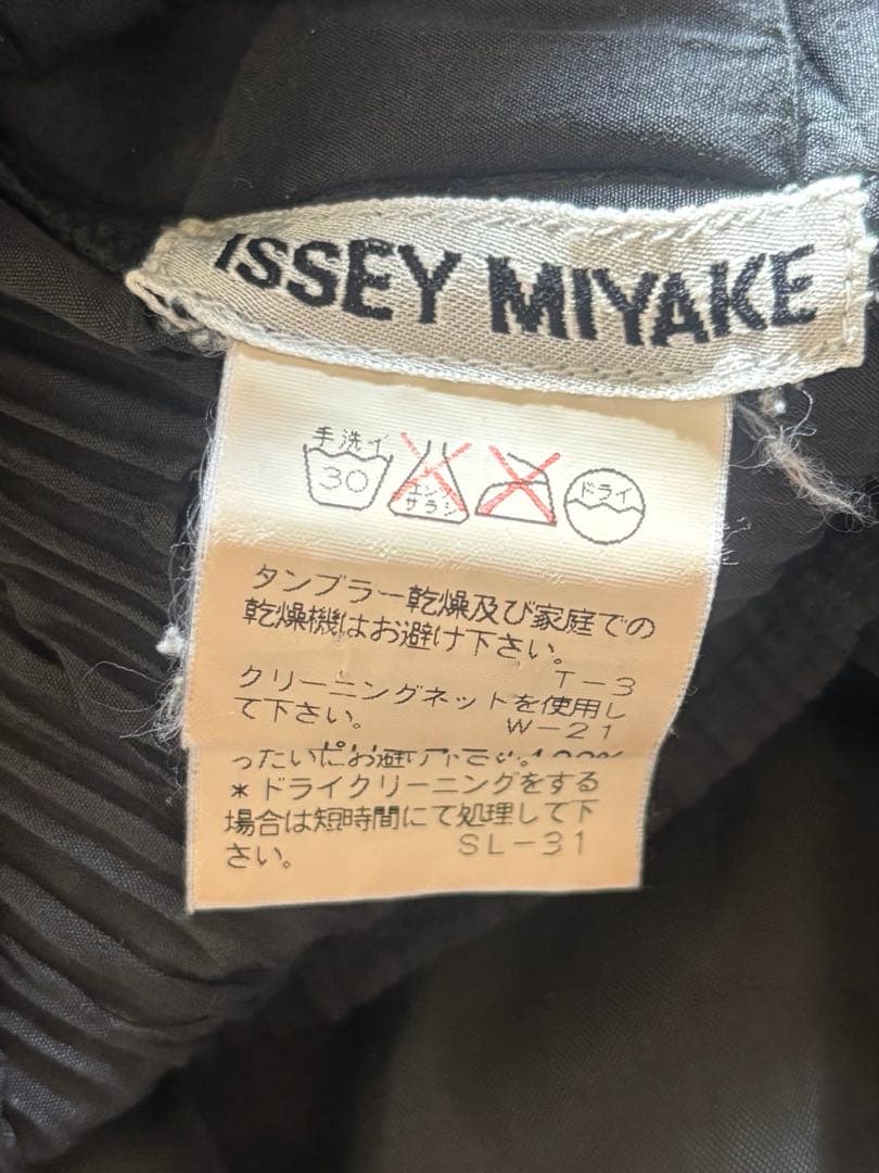 【美品】イッセイミヤケ　長袖プリーツプリーズ　Mサイズ