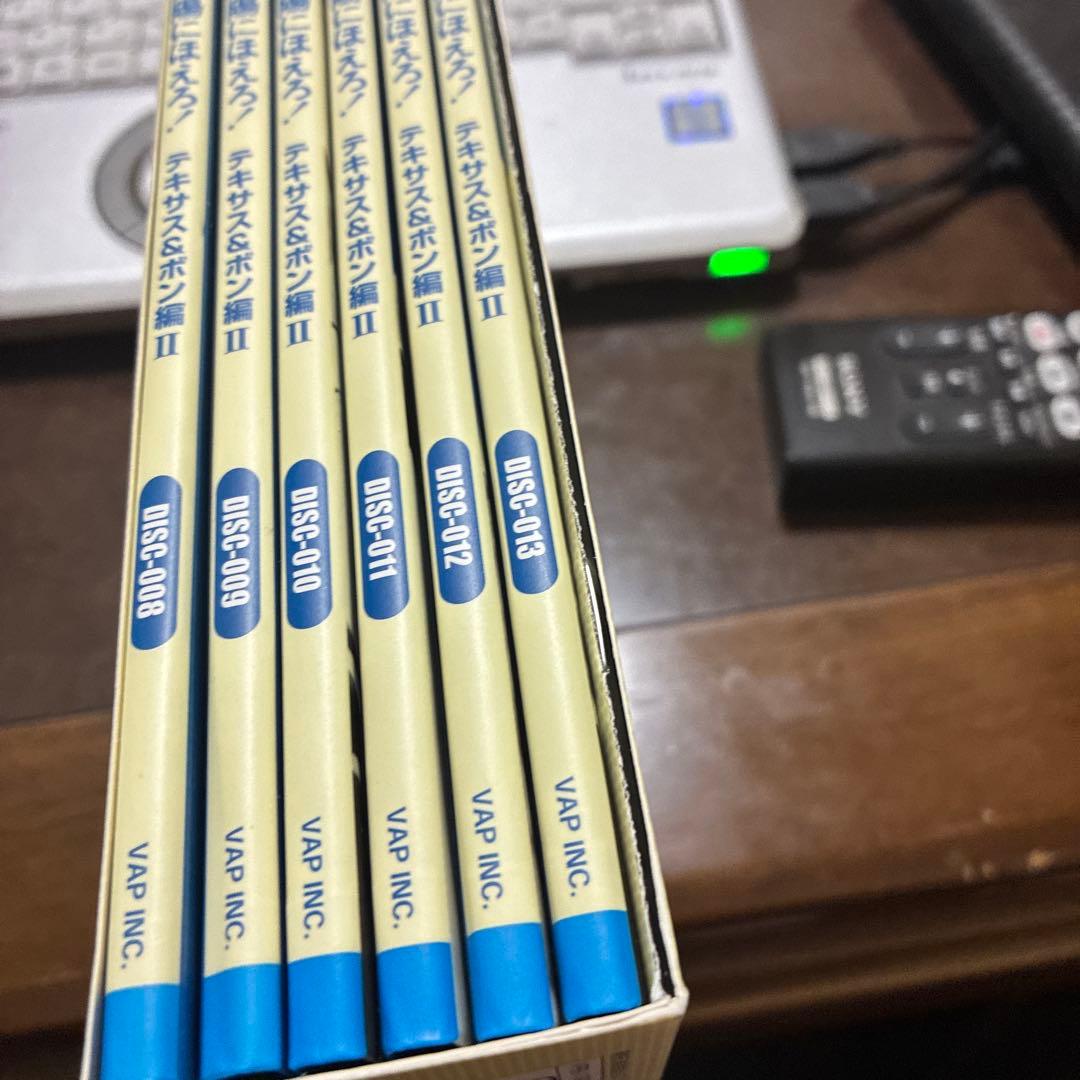 太陽にほえろ　テキサス&ボンI編II