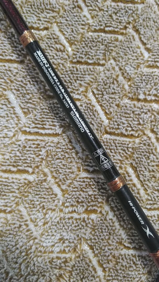 シマノ　12スコーピオンXT 2631FF-2 中古美品