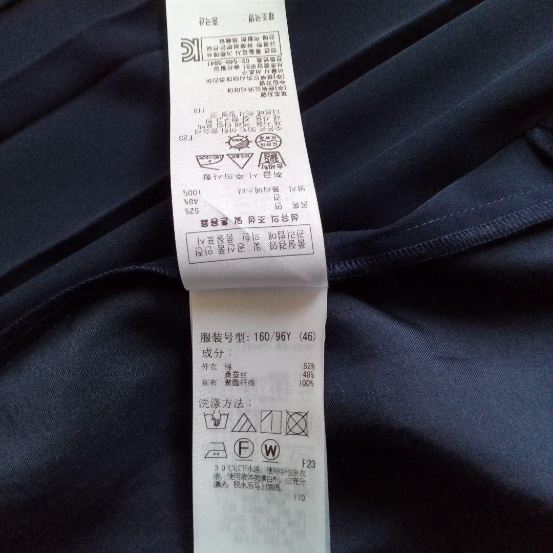 【23区 46】シルク混 2WAYロングワンピース 羽織可 ネイビー XXL