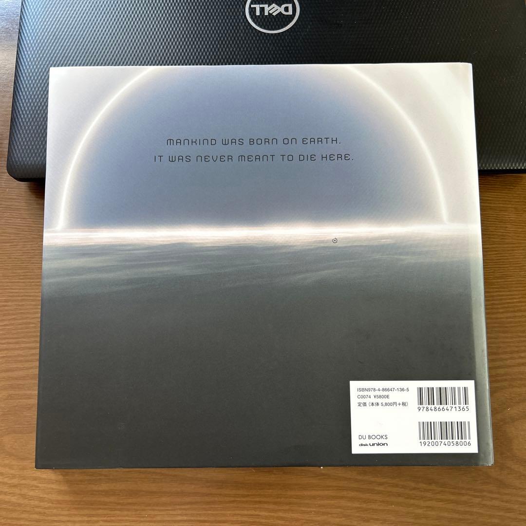 クリストファー・ノーランの世界 メイキング・オブ・インターステラー